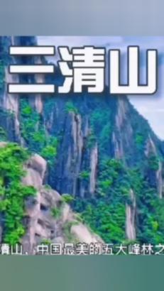 春运成都至北京票价低至47元？12306回应