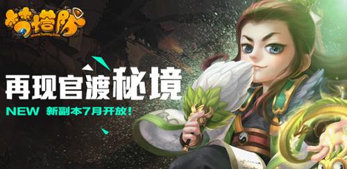 免费的云手机软件无限时间游戏画面
