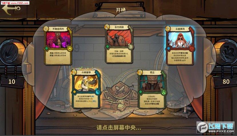 【两会·黔言】李昆委员:加强心理健康服务体系建设 当好群众心理健康的“守门人”