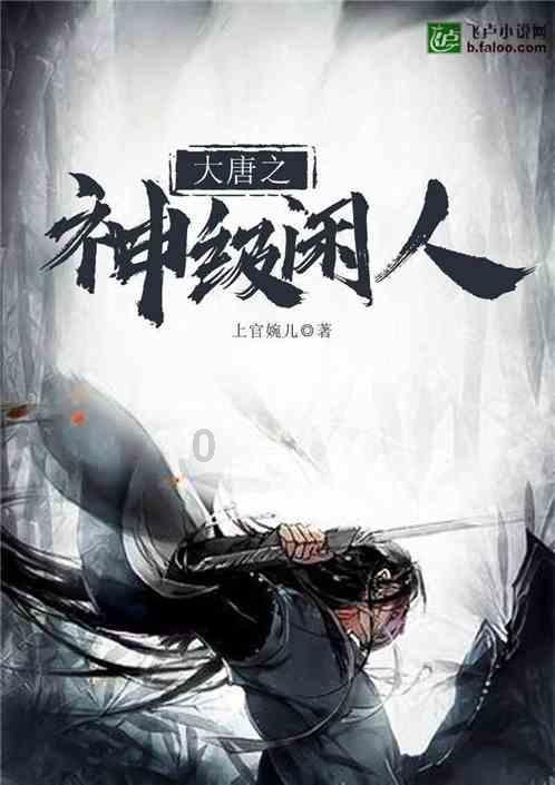 哪 一 部 电 视 剧 让 你 泪 流 满 面？游戏画面