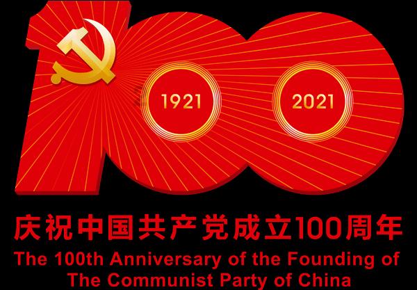 高举旗帜担使命 守正创新勇争先——朝阳区消防救援支队2023年度工作总结