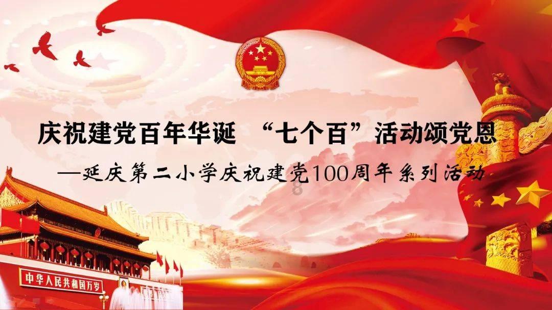 行尸走肉