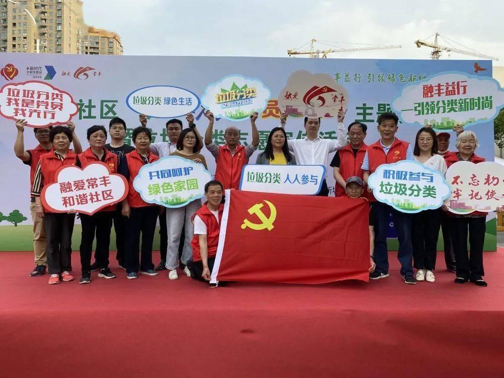 逃出海滩度假胜地