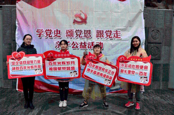 丛林之决战