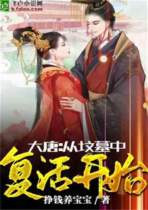 探索江苏男子专偷婚房礼金被抓,将会面临什么处罚?,解决你的疑问